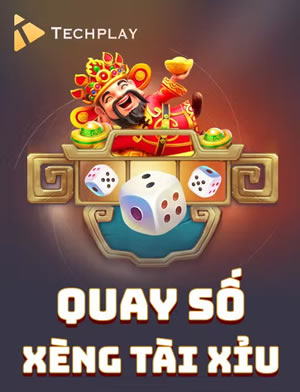 Scratch Card