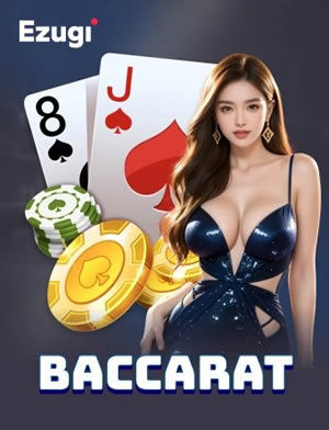 Trò Chơi Virtual